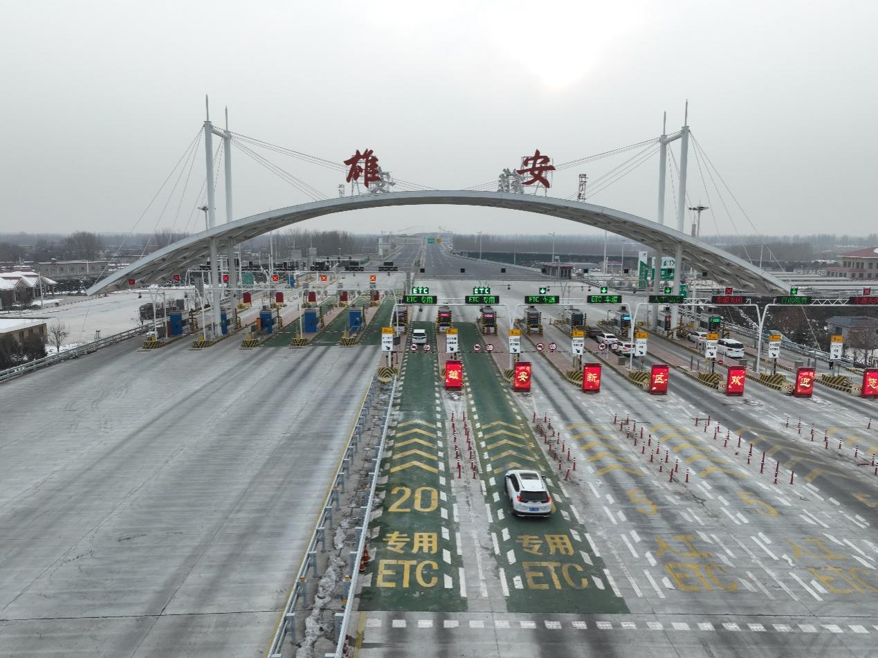 京雄高速全线正式实现通车运营。记者 李兆民摄